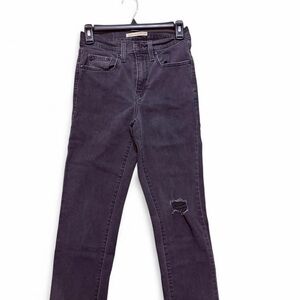 High-Rise Black Distressed Straight Jeans